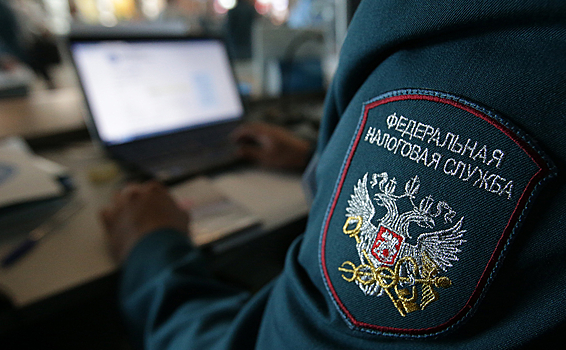 Россиянам напомнили о появлении нового налога в 2023 году