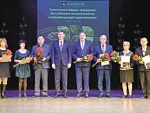 Аграрная опора. В Прикамье отметили день работников сельского хозяйства