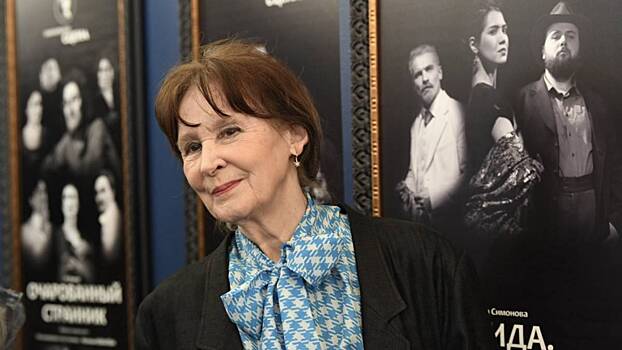 Артистка РСФСР Агнесса Петерсон скончалась на 90-м году жизни