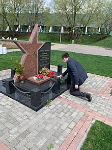 В районе Коньково отметили 75-годовщину Победы в Великой Отечественной войне