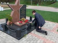 В районе Коньково отметили 75-годовщину Победы в Великой Отечественной войне