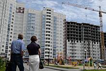Продажи недвижимости в новостройках Москвы в ипотеку в ноябре снизились