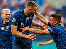 Словакия — Хорватия, 4 сентября 2021 года, прогноз на матч отбора ЧМ-2022, смотреть онлайн, прямой эфир, где покажут