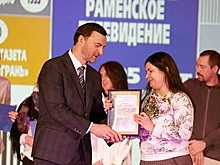 Раменские журналисты принимали поздравления с Днем российской печати