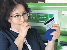 Кому усложняет жизнь платёжная система «Мир»?