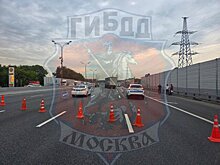 Три человека пострадали в ДТП на МКАД