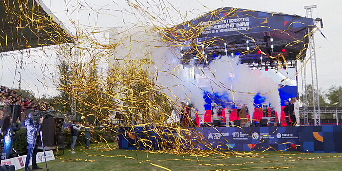 Международный турнир по современному пятиборью прошел в Подмосковье