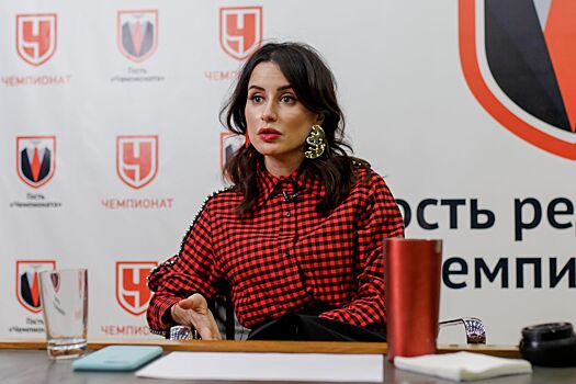 Канделаки назвала провокацией поведение грузинских болельщиков во время матча с Турцией