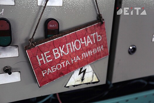 Пожар на трансформаторной подстанции обесточил микрорайон во Владивостоке