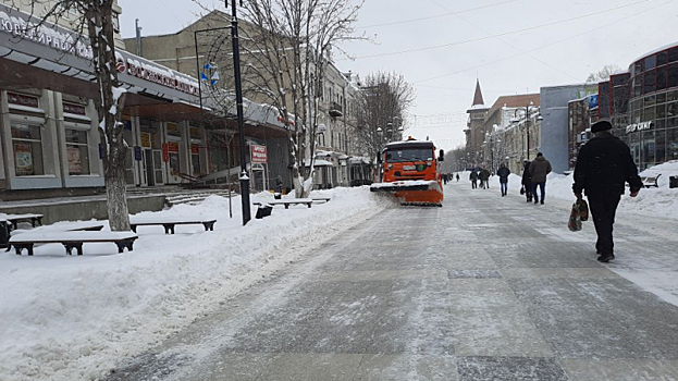 Заламинированный город: К 8 марта улицы Саратова покроются льдом