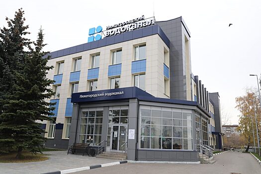 Заместитель министра энергетики региона может возглавить «Водоканал»