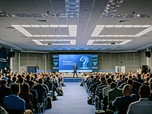 В Москве состоится форум Blockchain Life 2020