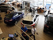 В России в марте сократились продажи иномарок