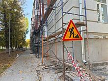 Разрыв 5 млрд рублей: собранных с самарцев денег не хватает на капремонт домов