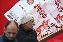 Попасть под раздачу: россиян засыплют деньгами