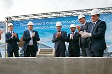 Новый терминал иркутского аэропорта построят к 2020 году