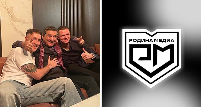Отар Кушанашвили заявил, что может сыграть за «Родину Медиа» в первом туре МФЛ-5