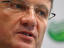 Доля фондов США в акциях Сбербанка выросла до 40%