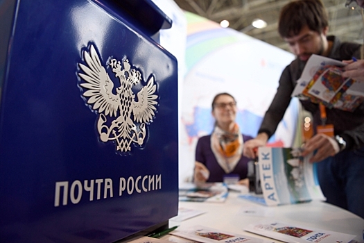 Сотрудники «Почты России» получат 15 тысяч новых смартфонов
