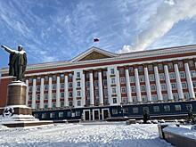 В Курской области Контрольно-счетная палата выявила нарушения на 2,3 млрд рублей