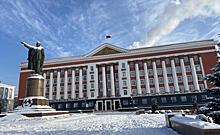 В Курской области Контрольно-счетная палата выявила нарушения на 2,3 млрд рублей