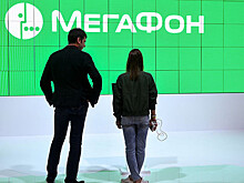 "МегаФон" предложил бизнесу решение для кроссоблачного переноса ИТ-сервисов