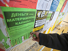 Как определить, что в юридической фирме работают мошенники