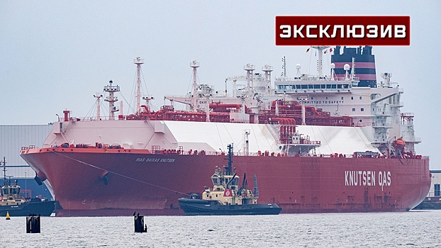 Специалист Фролов высказался о возможности введения США пошлин на товары ЕС