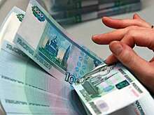 Минфин принял решение по амнистии капитала