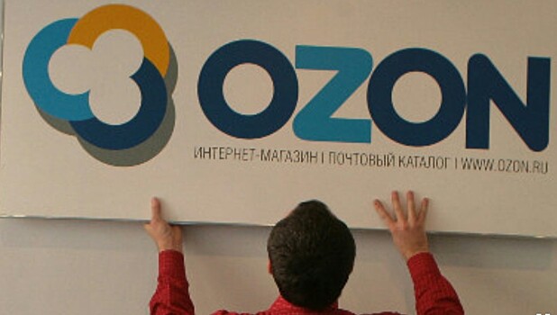 Ozon открыл в Подмосковье новый склад вместо сгоревшего под Истрой