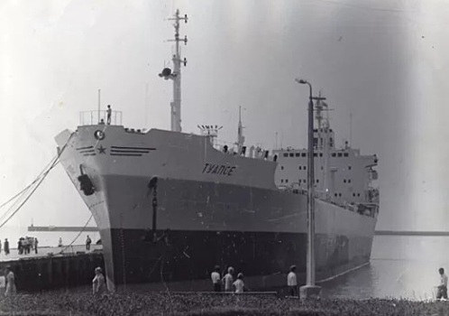 Зачем китайцы захватили советский танкер Туапсе в 1954 году