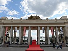 В Парке Горького откроется выставка "Московские подвижники"