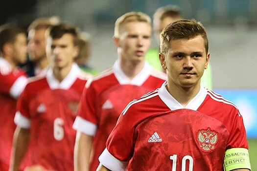 Молодежная сборная России по футболу