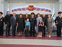 Зауральские полицейские, погибшие при исполнении служебных обязанностей в апреле текущего года в городе Карачаевске, награждены «Орденом Мужества» посмертно