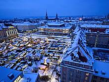 В Германии решили сэкономить на Рождестве