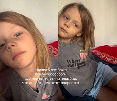 Софья Синицына пожаловалась на поведение дочери от Павла Табакова