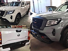 Раскрыта внешность обновленного пикапа Nissan Navara