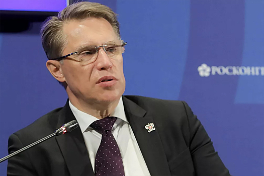 Мурашко заявил о снижении курения табака среди россиян