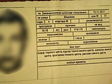 Напавшего на воронежскую школьницу 16-летнего извращенца поймали через 3 месяца