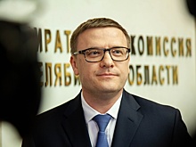 Текслер пояснил выдвижение на пост губернатора Челябинской области