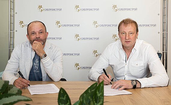 В "Торпедо" команде представили новый тренерский штаб