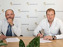 В "Торпедо" команде представили новый тренерский штаб