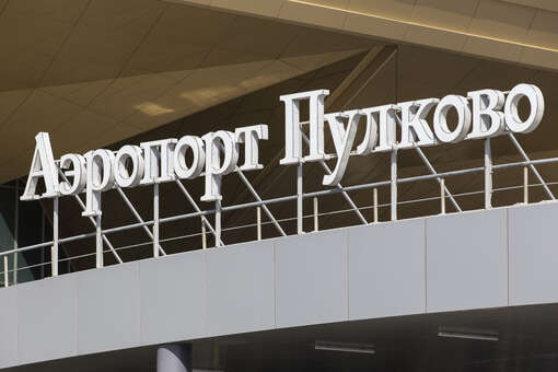 В аэропорту Пулково сняли ограничения, он работает в штатном режиме