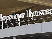 "Аэрофлот" откроет рейсы из Санкт-Петербурга в Пермь, Казань и Омск