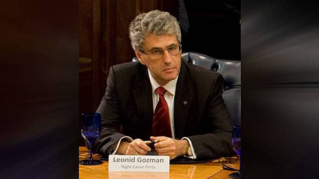 Политика Гозмана* заочно арестовали в России по делу об оправдании терроризма