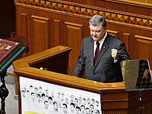 Рада заявила о непризнании выборов в Госдуму