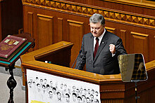 Рада заявила о непризнании выборов в Госдуму