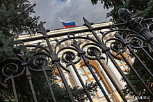 Центробанк отозвал лицензию у российского банка
