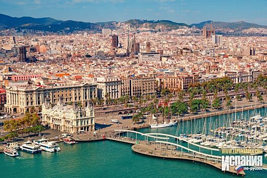 Что посмотреть в Барселоне — советы от сайта недвижимости в Испании