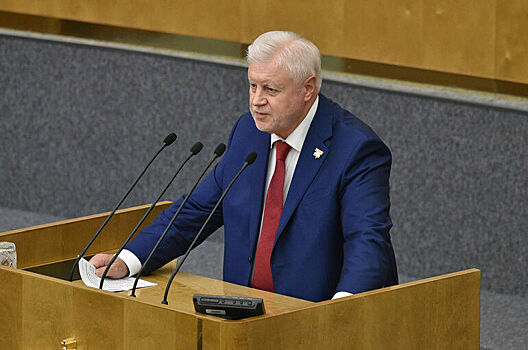 Миронов призвал поддержать армию вместо олигархов